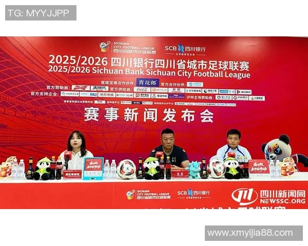 黄敏独家解析足球技巧与战术心得分享助你提升球技与比赛理解能力